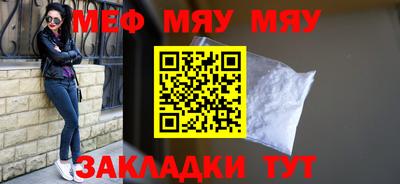 мет Кингисепп