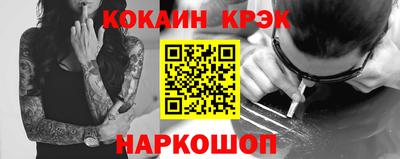 МДМА Коммунар