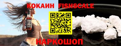 ECSTASY Конаково