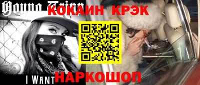 мет Кингисепп