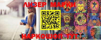мет Кингисепп