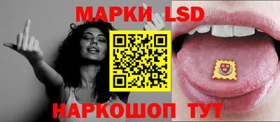 кристаллы Кимры