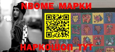 мет Кингисепп
