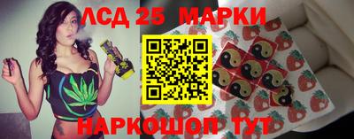альфа пвп VHQ Комсомольск-на-Амуре