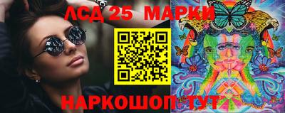 ECSTASY Конаково