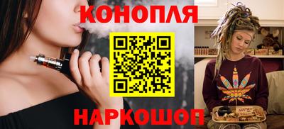 МДМА Коммунар