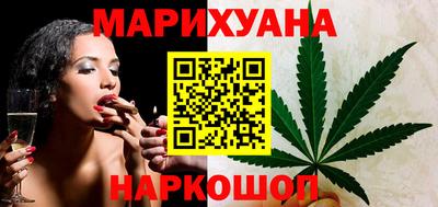 альфа пвп VHQ Комсомольск-на-Амуре