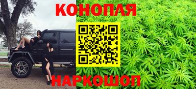 МДМА Коммунар