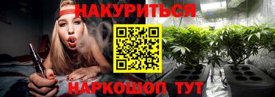 МДМА Коммунар