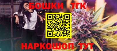 меф VHQ Кинель
