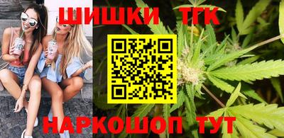 меф VHQ Кинель