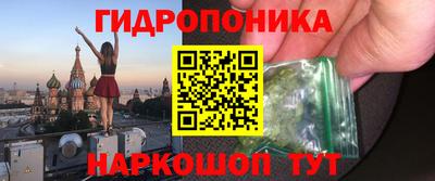 МДМА Коммунар