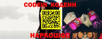 МДМА Коммунар