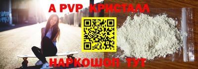 ECSTASY Конаково