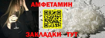 мет Кингисепп