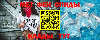 мет Кингисепп