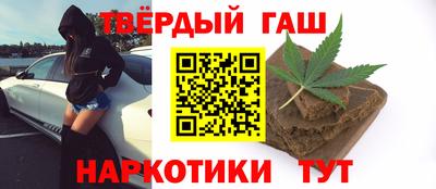 кристаллы Кимры