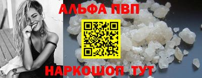 ECSTASY Конаково