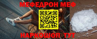 ECSTASY Конаково