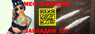 кристаллы Кимры