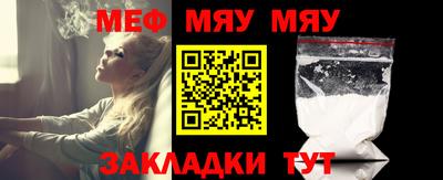 кристаллы Кимры
