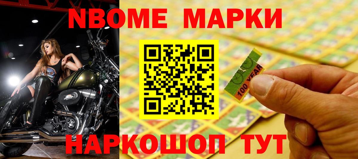 LSD-25 экстази кислота Рассказово